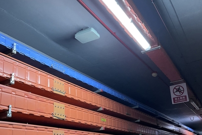 碼訊WIFI定位解決方案